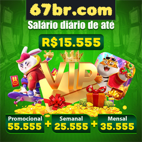 67br.com Rebate